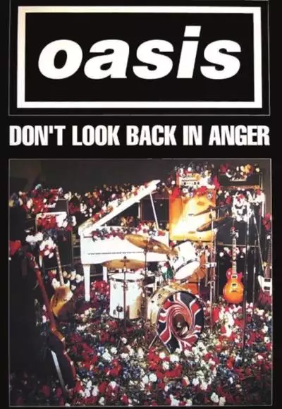 Oasis_134309467740402957_big-cine_deskt.webp