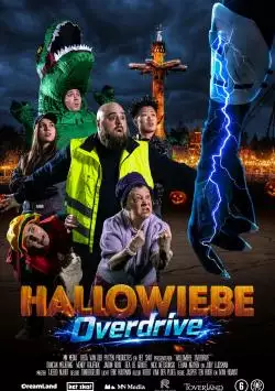 HalloWiebeOverdrive_134296320594728337_big-cine_deskt.webp