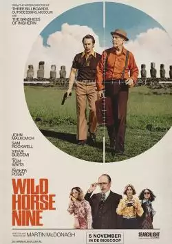 WildHorseNinencduurkwgenre_134344716841274779_big-cine_deskt.webp