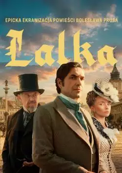 lalkaposter_134350771374093627_big-cine_deskt.webp