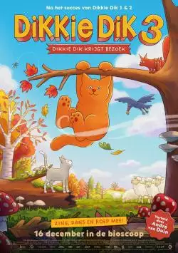 DikkieDik3DikkieDikkrijgtbezoekncduur_134360294542917488_big-cine_deskt.webp