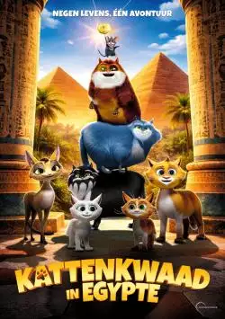 KattenkwaadinEgyptencduurstillsentekst_134247811807986325_big-cine_deskt.webp