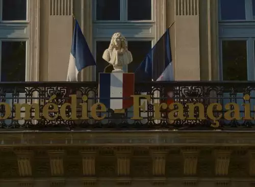 DelaComC3A9dieFranC3A7aiseOpeningsfilm_134296310477810074_big-cine_deskt.webp