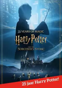 Harry1_134298069118152838_big-cine_deskt.webp
