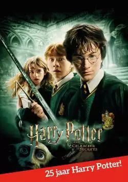 Harry2_134298069309463686_big-cine_deskt.webp