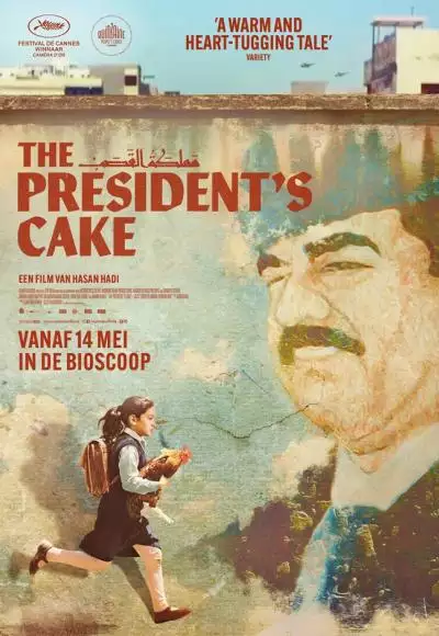 PresidentsCakeTheFilmspecial_134296333629970946_big-cine_deskt.webp