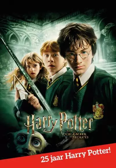 Harry2_134298069309463686_big-cine_deskt.webp
